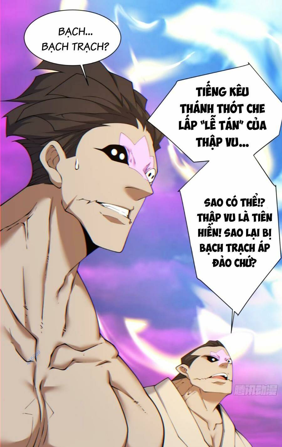 Đồ Đệ Của Ta Đều Là Đại Phản Phái Chapter 148 - Trang 2