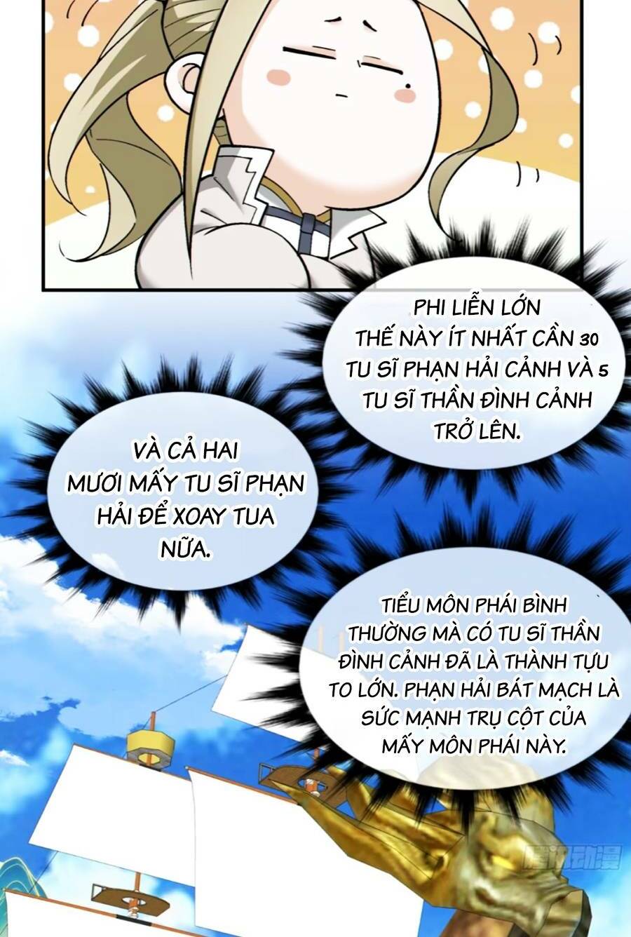 Đồ Đệ Của Ta Đều Là Đại Phản Phái Chapter 142 - Trang 2