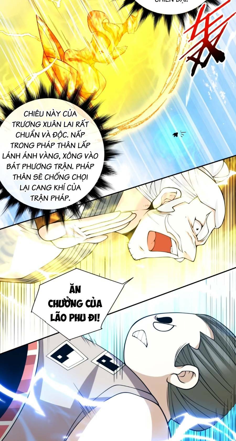 Đồ Đệ Của Ta Đều Là Đại Phản Phái Chapter 137 - Trang 2