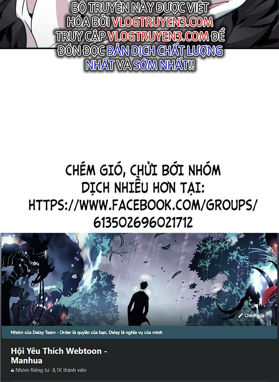 Đồ Đệ Của Ta Đều Là Đại Phản Phái Chapter 71 - Trang 2