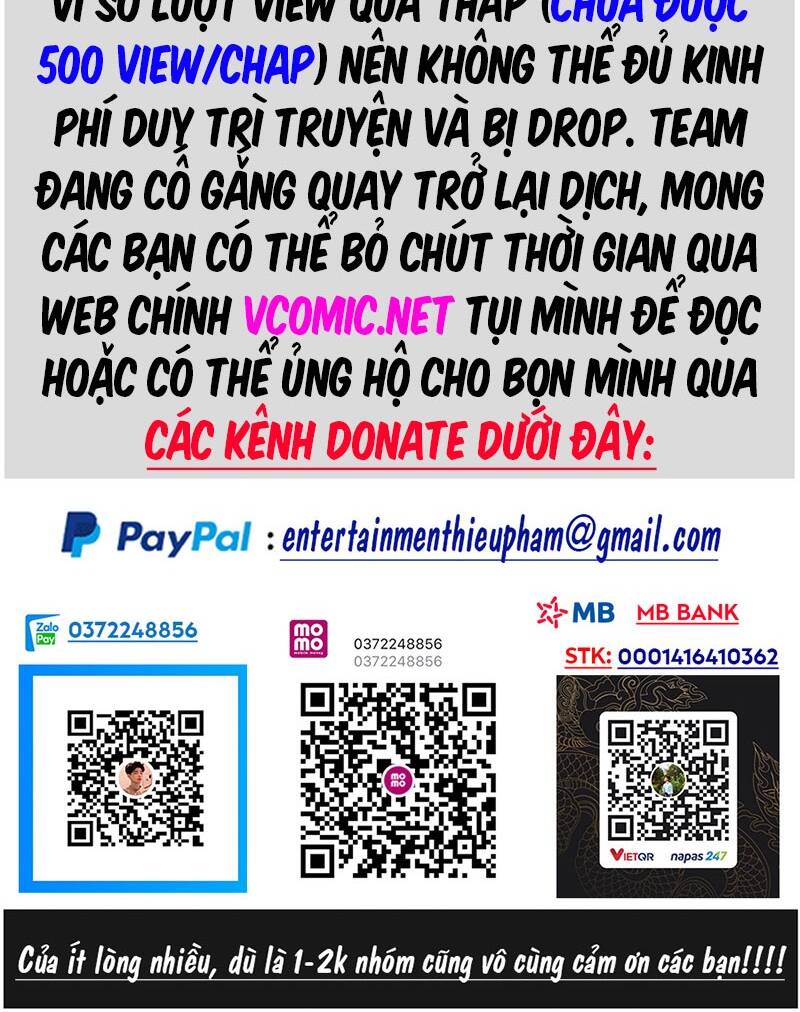 Đồ Đệ Của Ta Đều Là Đại Phản Phái Chapter 51 - Trang 2