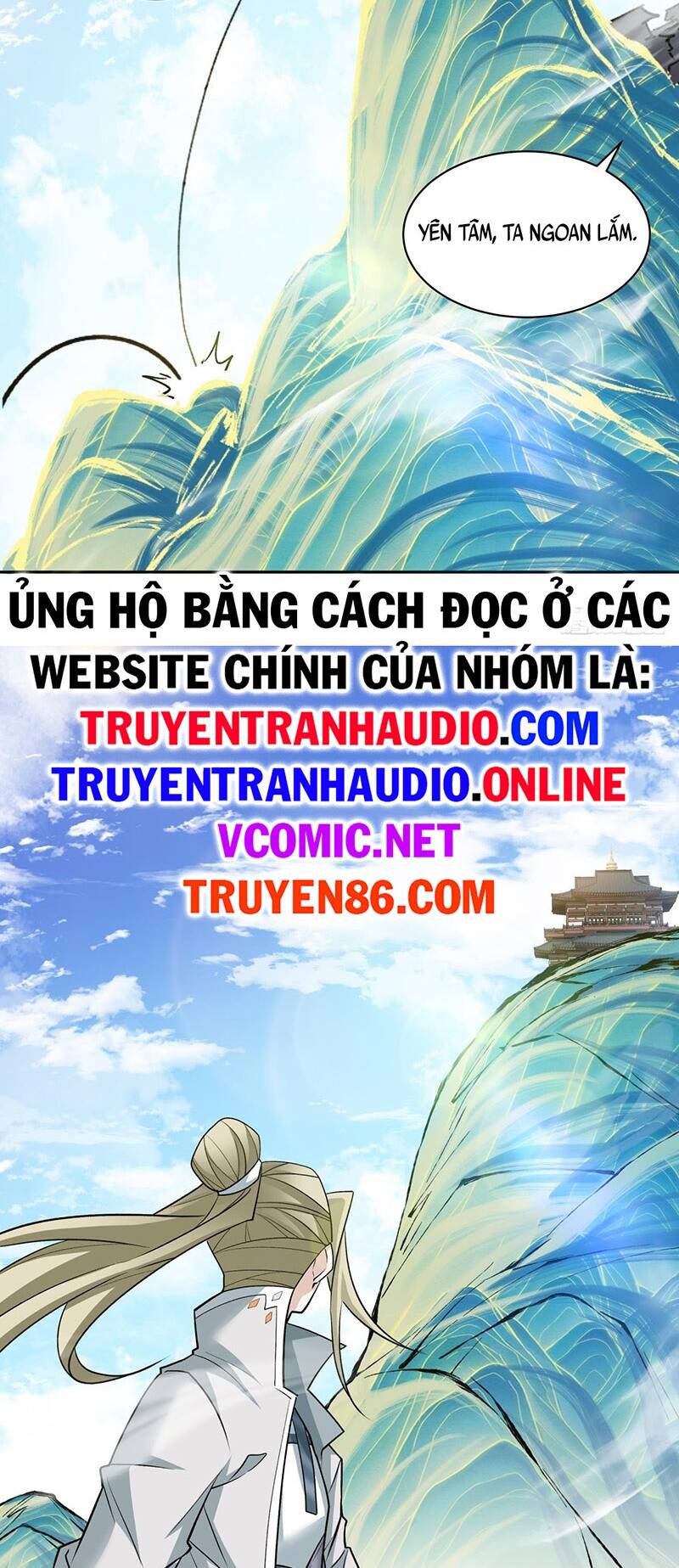 Đồ Đệ Của Ta Đều Là Đại Phản Phái Chapter 43 - Trang 2