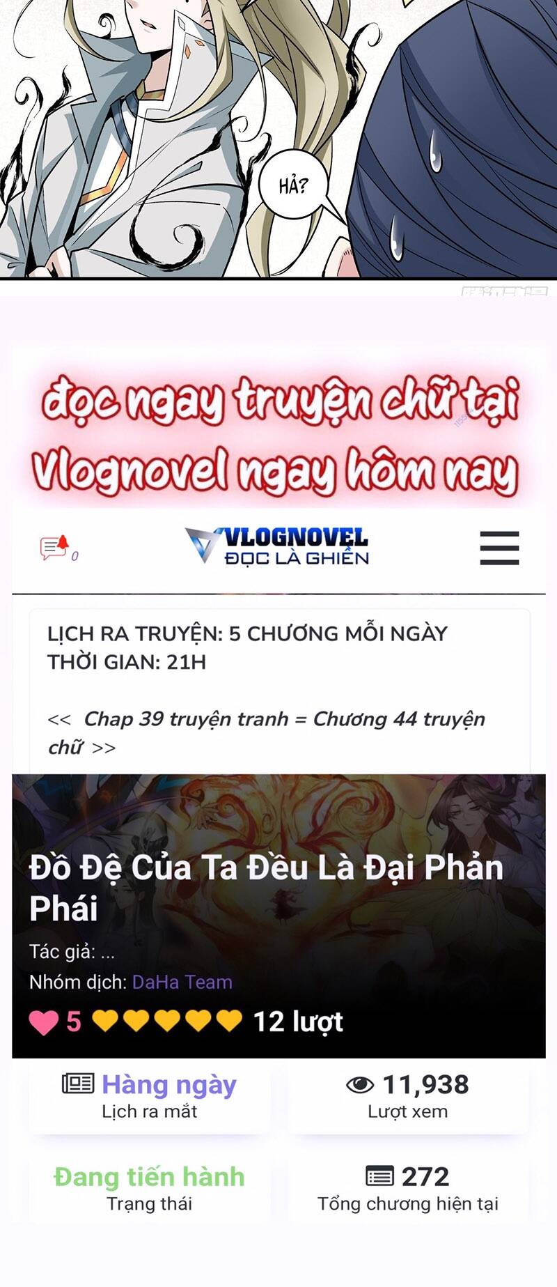 Đồ Đệ Của Ta Đều Là Đại Phản Phái Chapter 43 - Trang 2