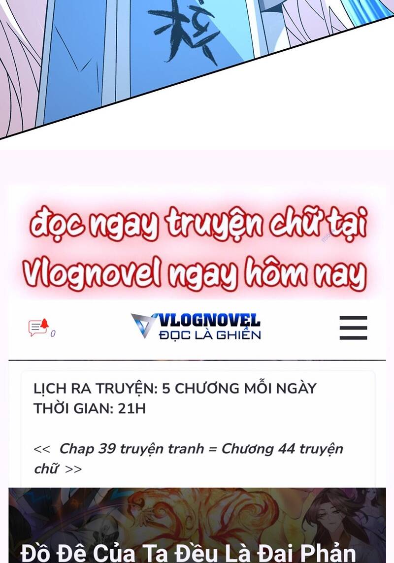 Đồ Đệ Của Ta Đều Là Đại Phản Phái Chapter 43 - Trang 2