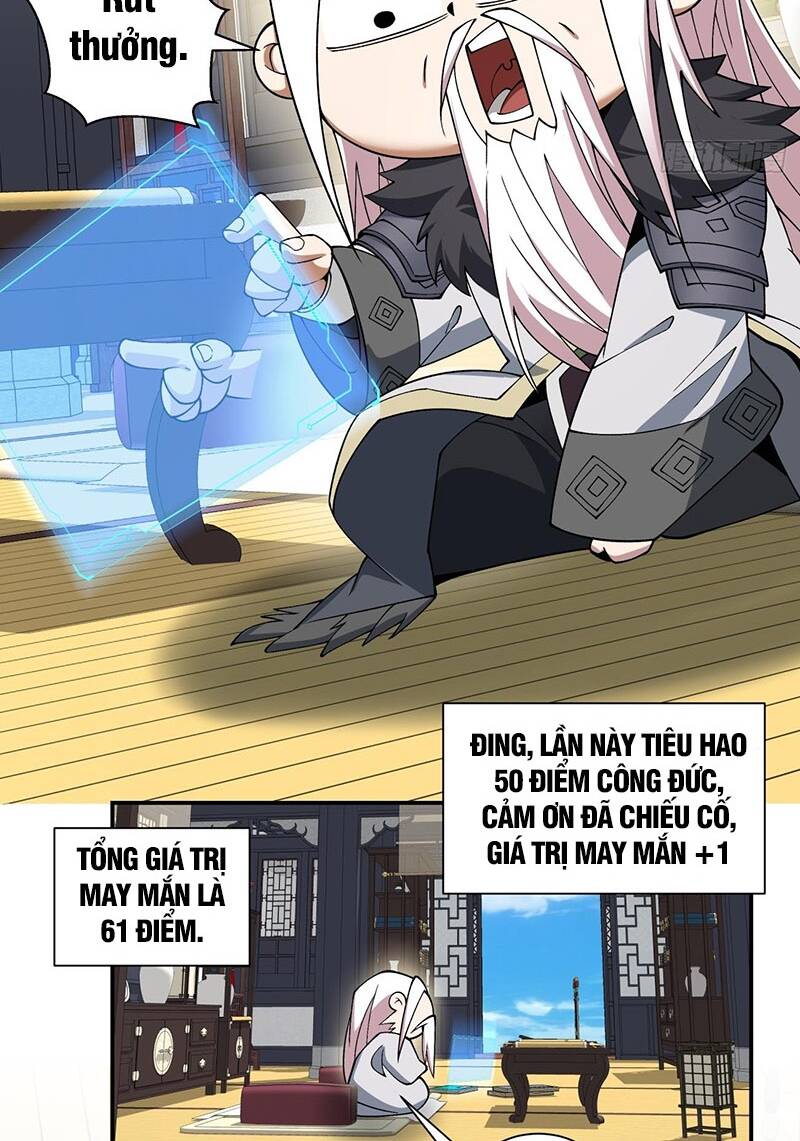 Đồ Đệ Của Ta Đều Là Đại Phản Phái Chapter 42 - Trang 2