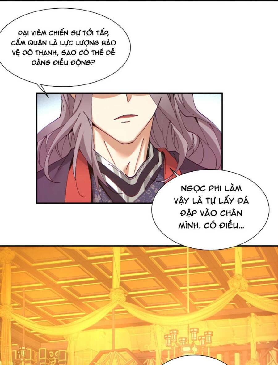 Đồ Đệ Của Ta Đều Là Đại Phản Phái Chapter 41 - Trang 2