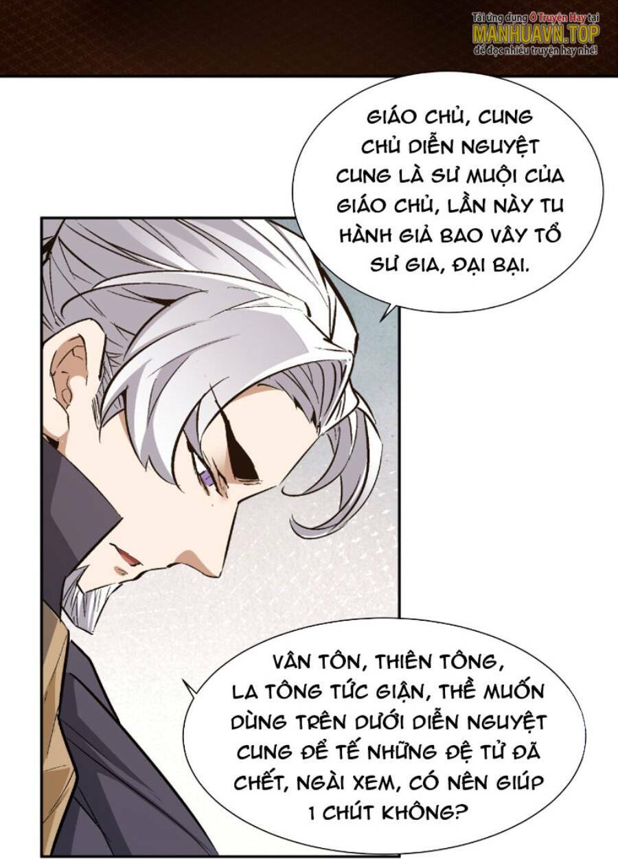 Đồ Đệ Của Ta Đều Là Đại Phản Phái Chapter 41 - Trang 2