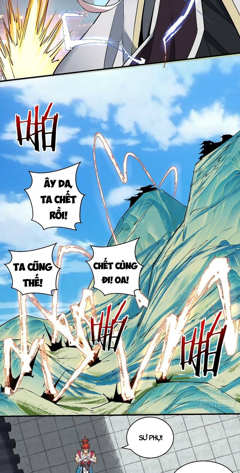 Đồ Đệ Của Ta Đều Là Đại Phản Phái Chapter 38 - Trang 2