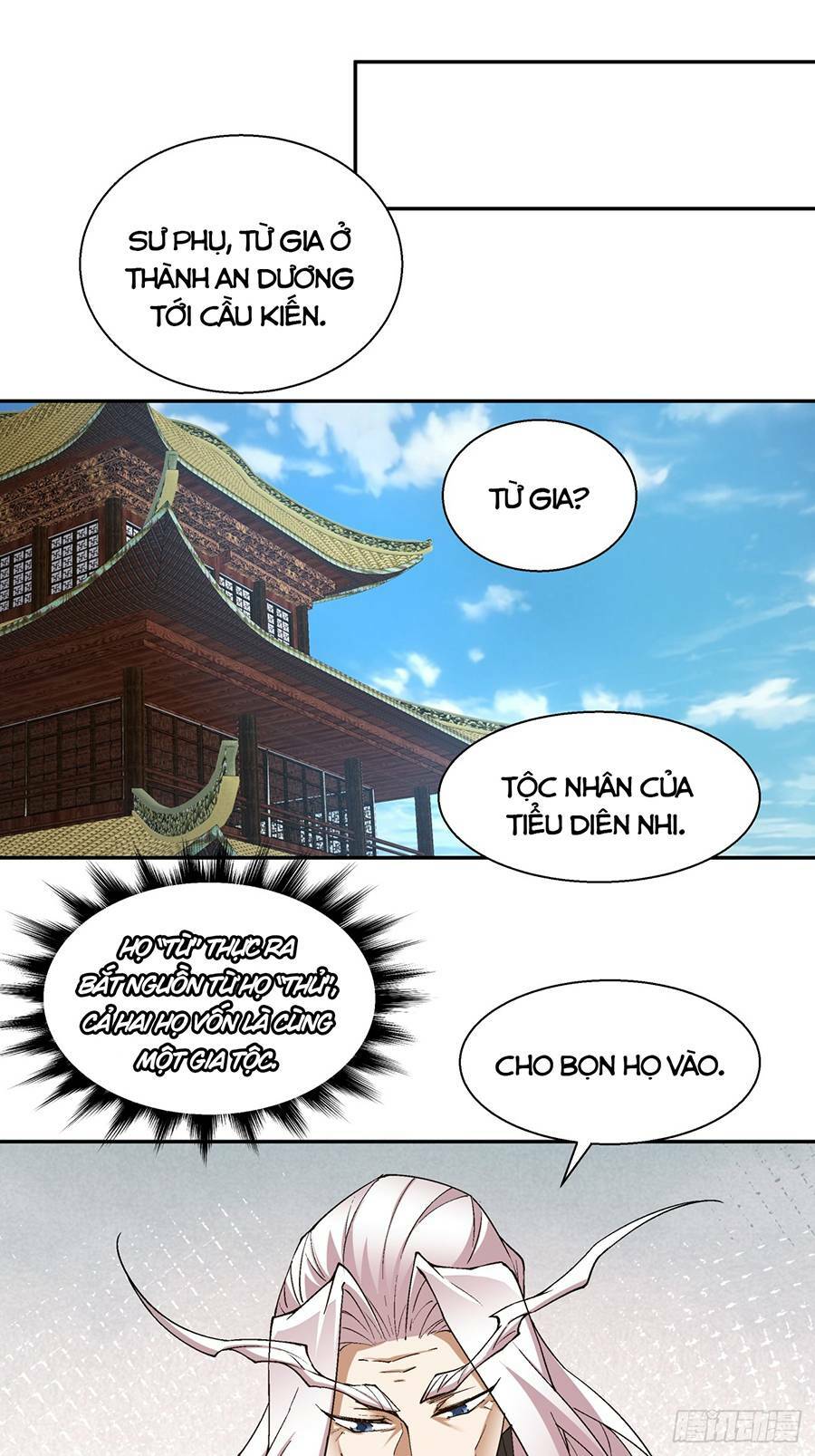 Đồ Đệ Của Ta Đều Là Đại Phản Phái Chapter 8 - Trang 2