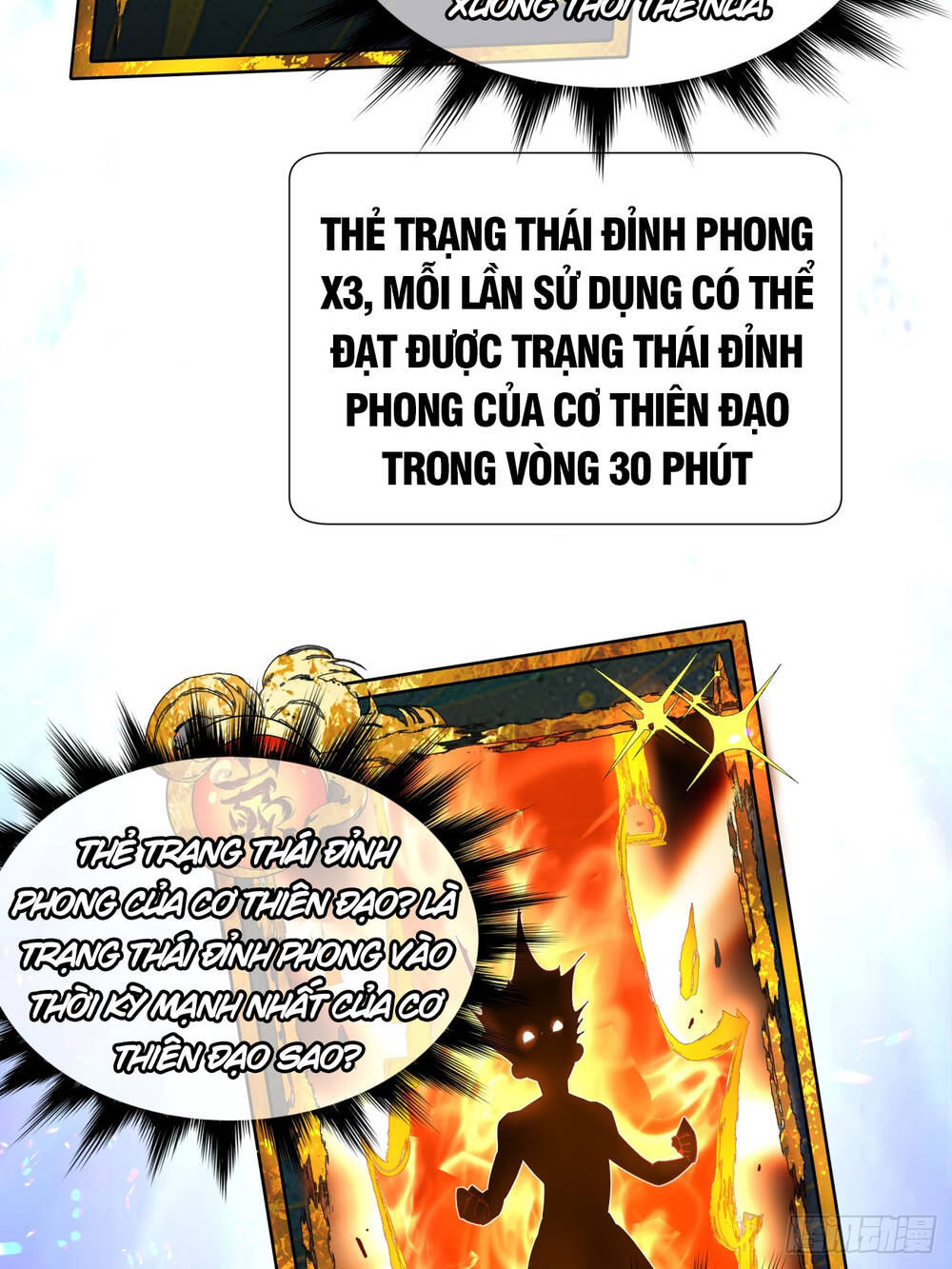 Đồ Đệ Của Ta Đều Là Đại Phản Phái Chapter 1 - Trang 2