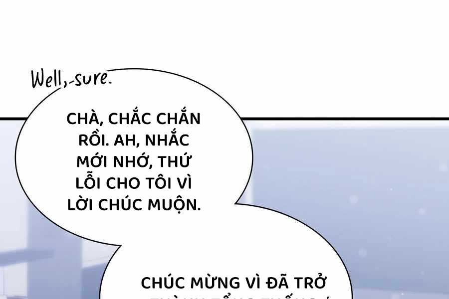 Giấc Mơ Trong Game Trở Thành Hiện Thực Chapter 67 - Trang 2