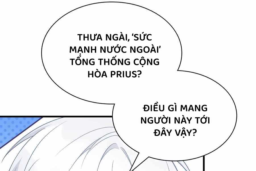 Giấc Mơ Trong Game Trở Thành Hiện Thực Chapter 67 - Trang 2