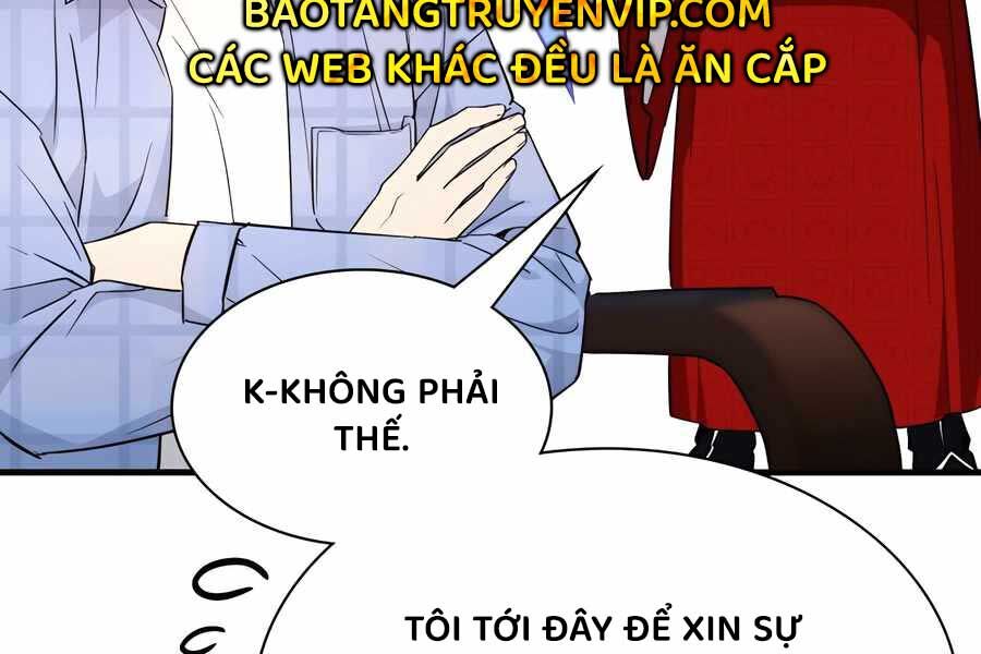 Giấc Mơ Trong Game Trở Thành Hiện Thực Chapter 67 - Trang 2