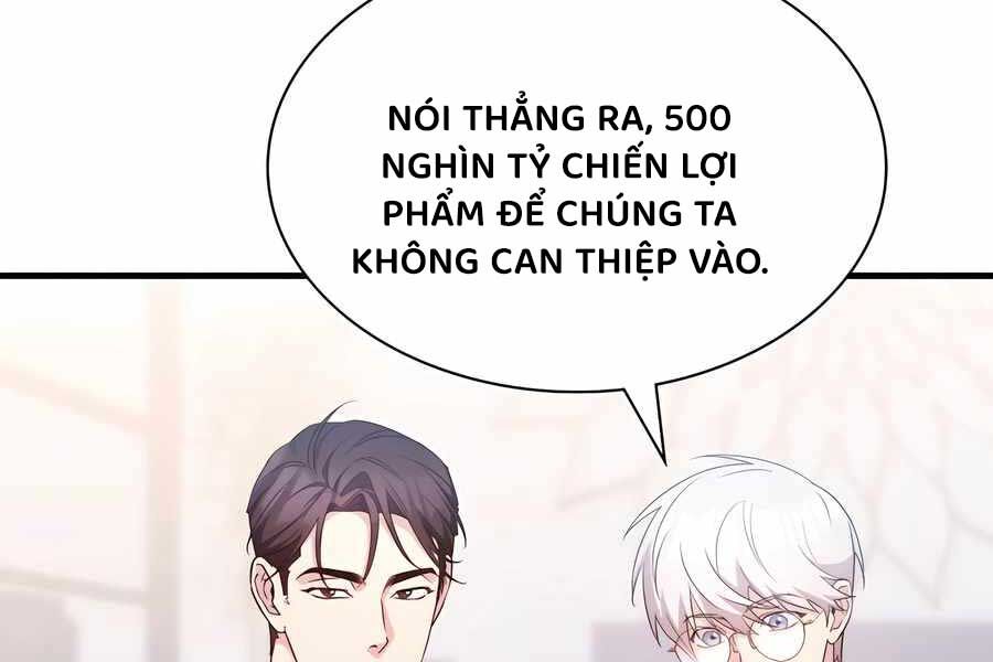 Giấc Mơ Trong Game Trở Thành Hiện Thực Chapter 67 - Trang 2