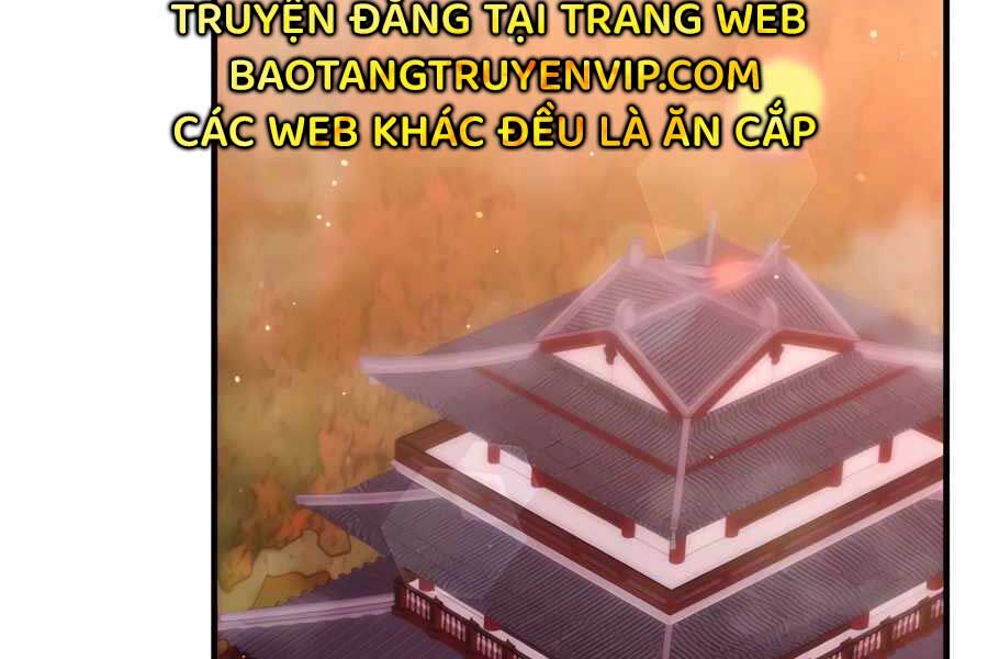 Giấc Mơ Trong Game Trở Thành Hiện Thực Chapter 67 - Trang 2