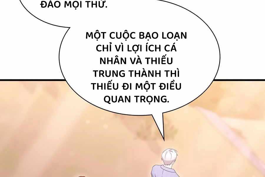 Giấc Mơ Trong Game Trở Thành Hiện Thực Chapter 67 - Trang 2