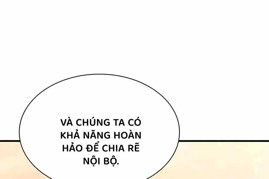 Giấc Mơ Trong Game Trở Thành Hiện Thực Chapter 67 - Trang 2