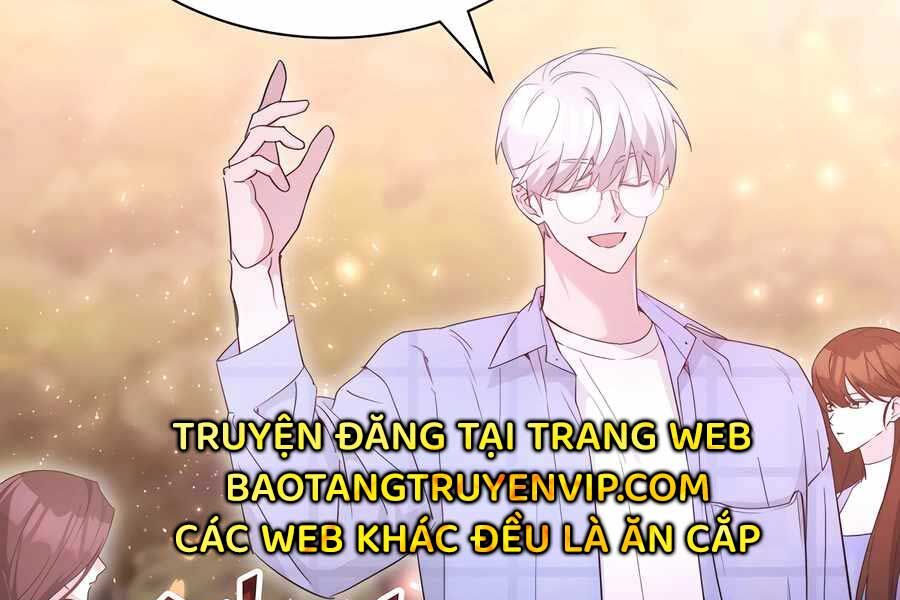 Giấc Mơ Trong Game Trở Thành Hiện Thực Chapter 67 - Trang 2