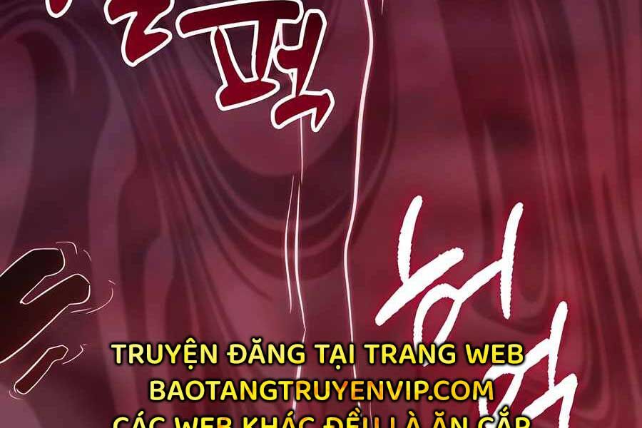 Giấc Mơ Trong Game Trở Thành Hiện Thực Chapter 67 - Trang 2