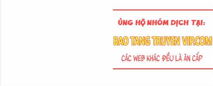 Giấc Mơ Trong Game Trở Thành Hiện Thực Chapter 61 - Trang 2