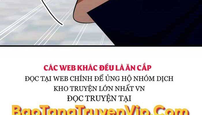 Giấc Mơ Trong Game Trở Thành Hiện Thực Chapter 60 - Trang 2