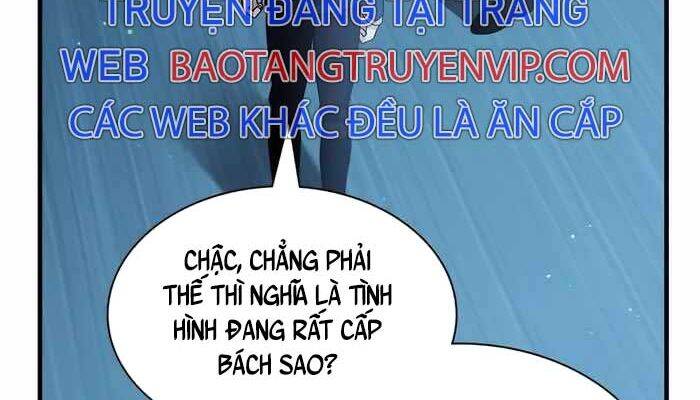 Giấc Mơ Trong Game Trở Thành Hiện Thực Chapter 60 - Trang 2