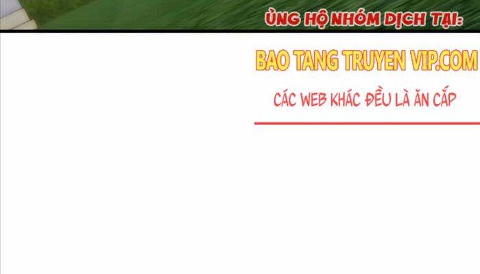 Giấc Mơ Trong Game Trở Thành Hiện Thực Chapter 59 - Trang 2