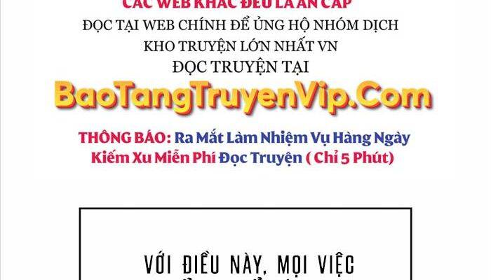 Giấc Mơ Trong Game Trở Thành Hiện Thực Chapter 59 - Trang 2