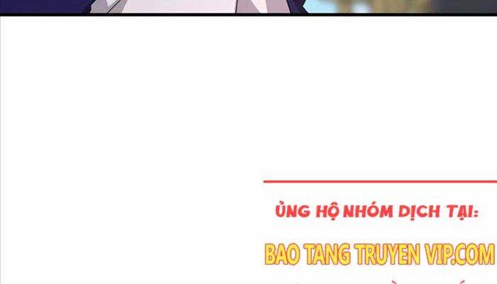 Giấc Mơ Trong Game Trở Thành Hiện Thực Chapter 58 - Trang 2