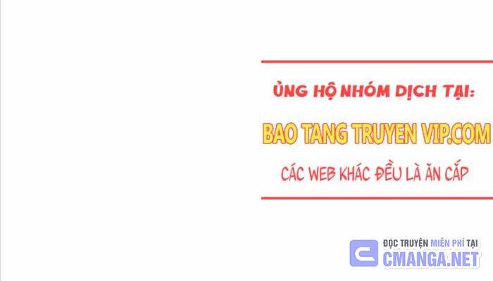 Giấc Mơ Trong Game Trở Thành Hiện Thực Chapter 58 - Trang 2