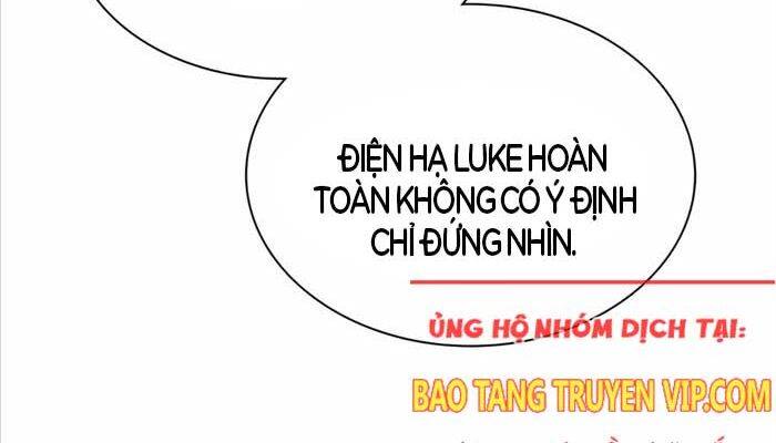 Giấc Mơ Trong Game Trở Thành Hiện Thực Chapter 58 - Trang 2