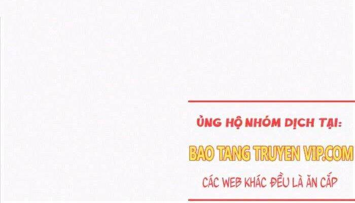 Giấc Mơ Trong Game Trở Thành Hiện Thực Chapter 58 - Trang 2