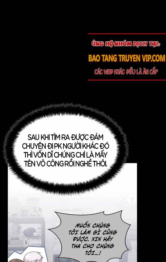 Giấc Mơ Trong Game Trở Thành Hiện Thực Chapter 58 - Trang 2