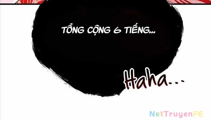 Giấc Mơ Trong Game Trở Thành Hiện Thực Chapter 57 - Trang 2