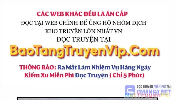 Giấc Mơ Trong Game Trở Thành Hiện Thực Chapter 57 - Trang 2