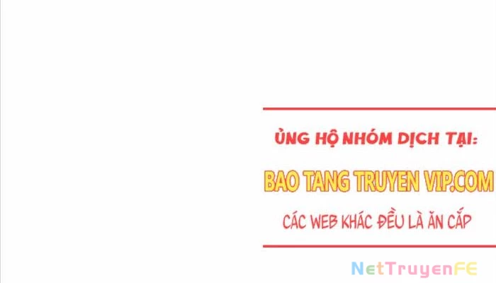 Giấc Mơ Trong Game Trở Thành Hiện Thực Chapter 57 - Trang 2