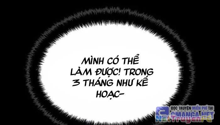 Giấc Mơ Trong Game Trở Thành Hiện Thực Chapter 57 - Trang 2