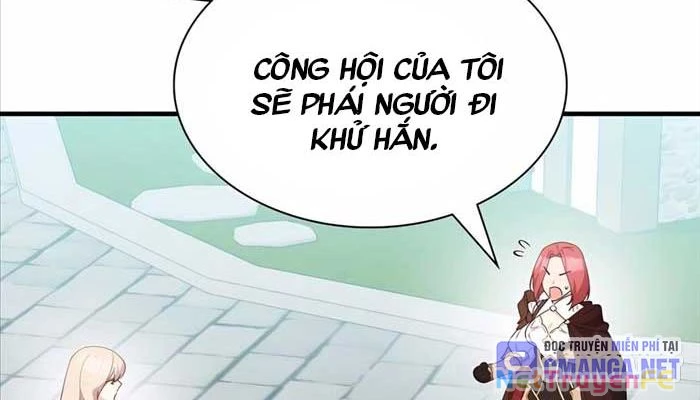 Giấc Mơ Trong Game Trở Thành Hiện Thực Chapter 57 - Trang 2