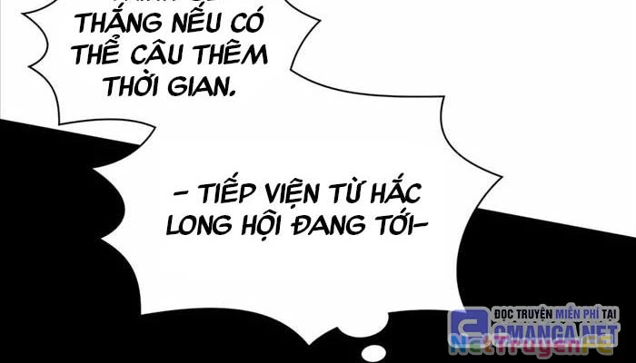 Giấc Mơ Trong Game Trở Thành Hiện Thực Chapter 57 - Trang 2