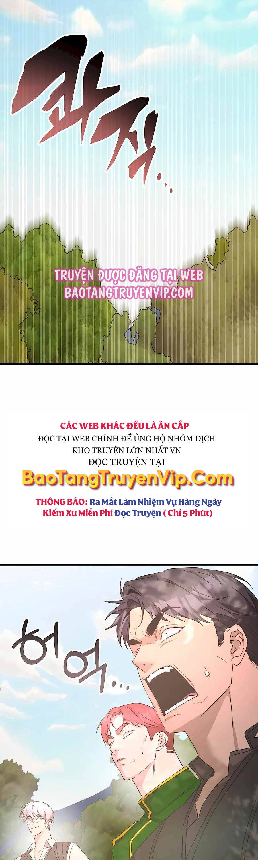 Giấc Mơ Trong Game Trở Thành Hiện Thực Chapter 55 - Trang 2