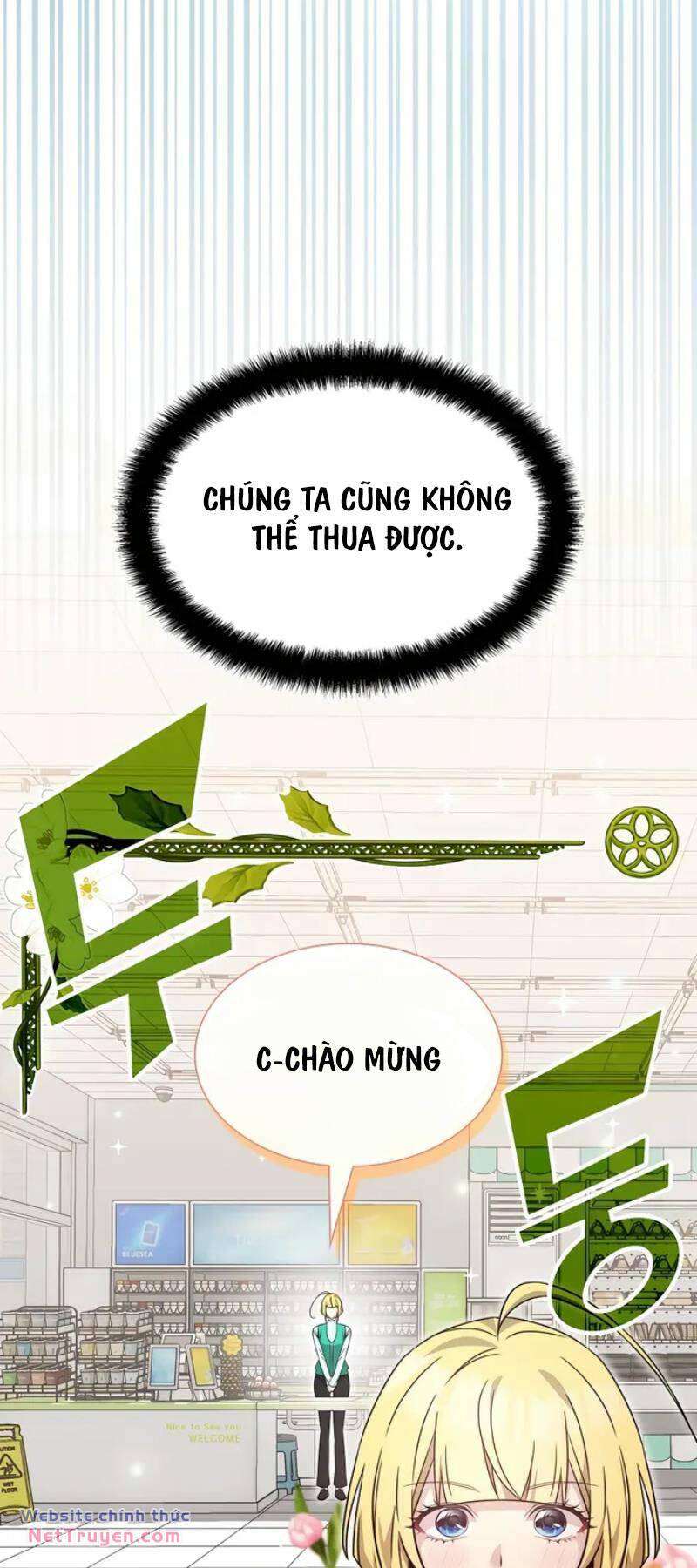 Giấc Mơ Trong Game Trở Thành Hiện Thực Chapter 51 - Trang 2