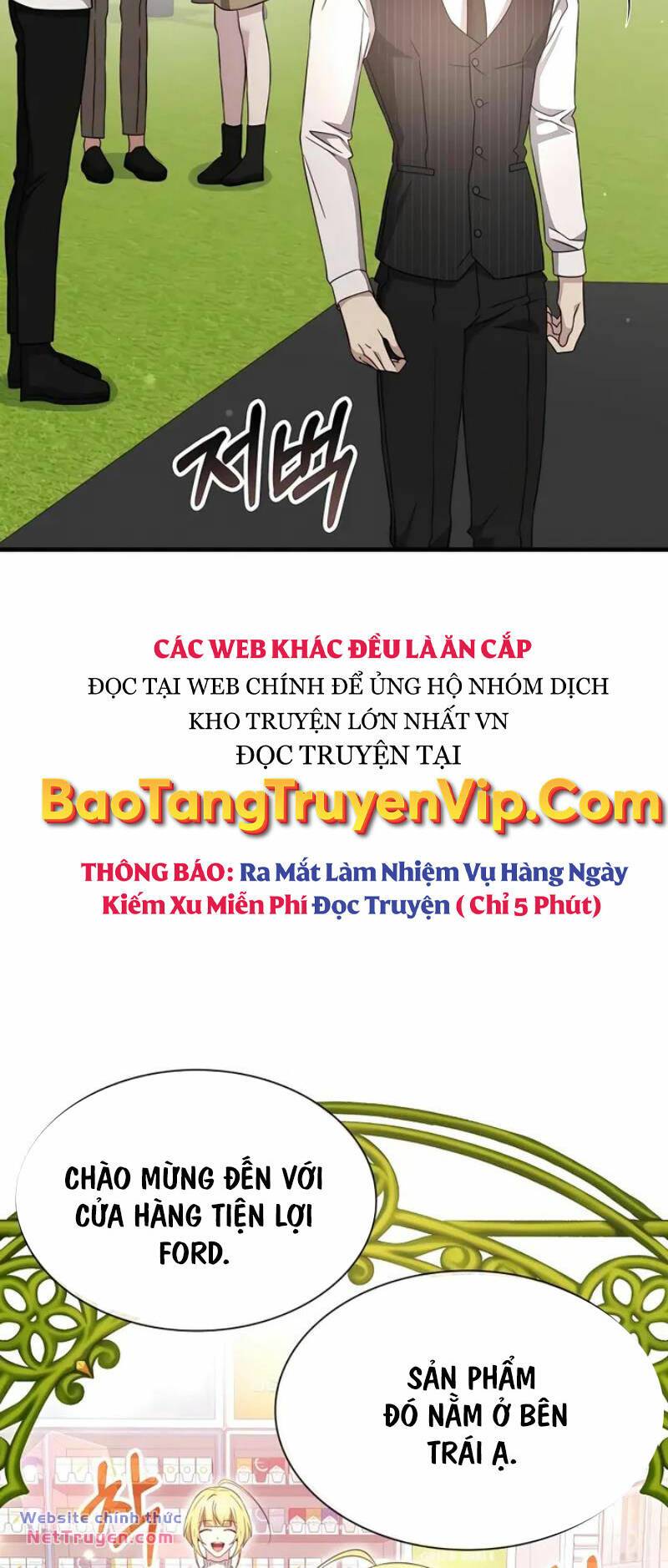 Giấc Mơ Trong Game Trở Thành Hiện Thực Chapter 51 - Trang 2