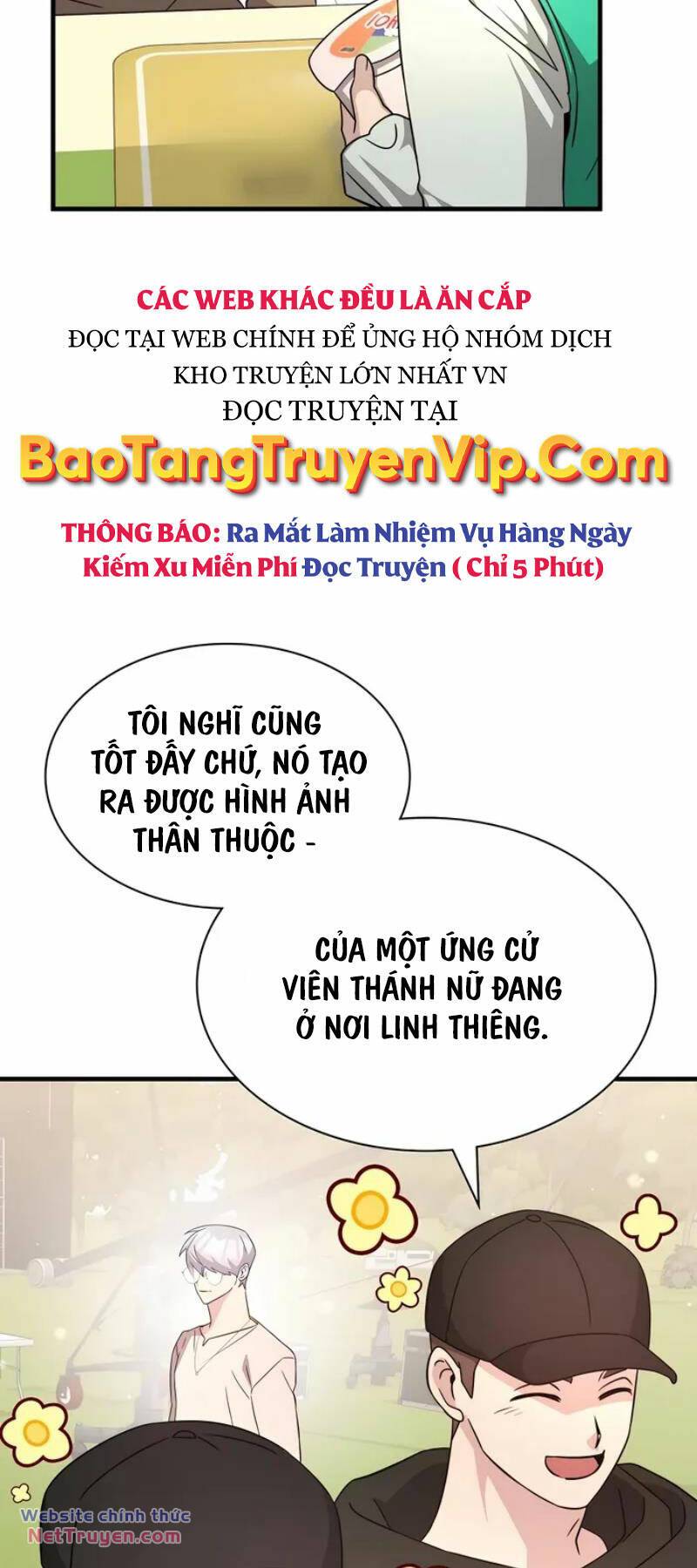 Giấc Mơ Trong Game Trở Thành Hiện Thực Chapter 51 - Trang 2