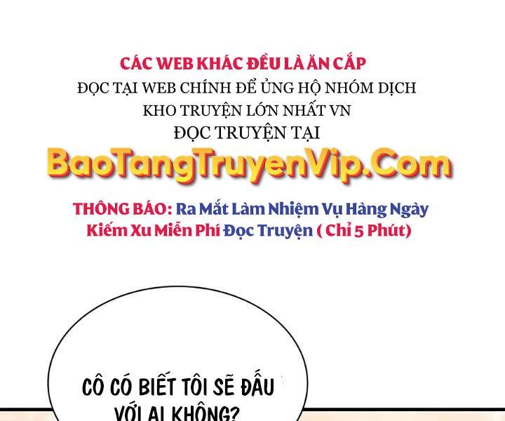 Giấc Mơ Trong Game Trở Thành Hiện Thực Chapter 50 - Trang 2