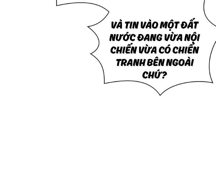 Giấc Mơ Trong Game Trở Thành Hiện Thực Chapter 50 - Trang 2