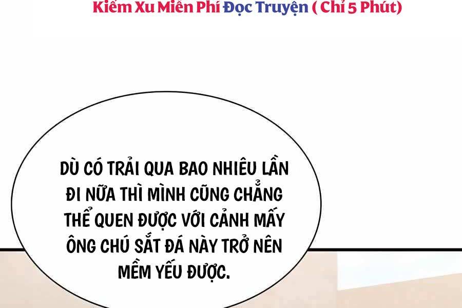 Giấc Mơ Trong Game Trở Thành Hiện Thực Chapter 49 - Trang 2