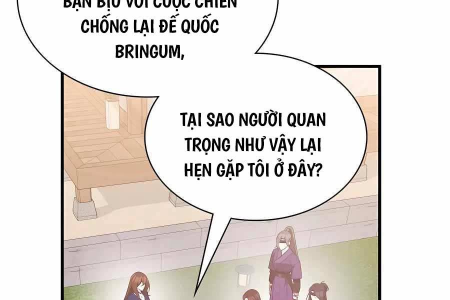 Giấc Mơ Trong Game Trở Thành Hiện Thực Chapter 49 - Trang 2