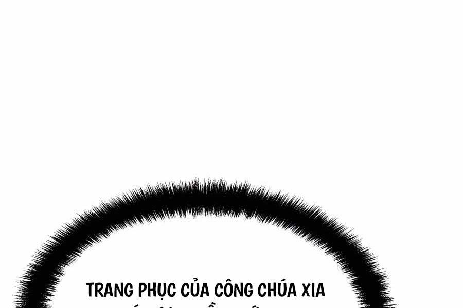 Giấc Mơ Trong Game Trở Thành Hiện Thực Chapter 49 - Trang 2