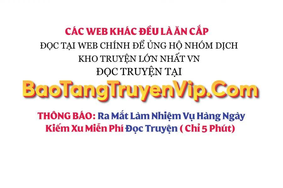 Giấc Mơ Trong Game Trở Thành Hiện Thực Chapter 49 - Trang 2