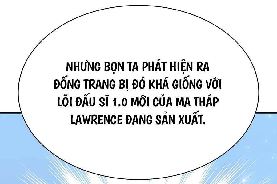 Giấc Mơ Trong Game Trở Thành Hiện Thực Chapter 49 - Trang 2